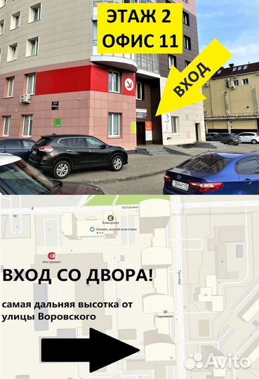 Компрессор автомобильный Автолайт 35л