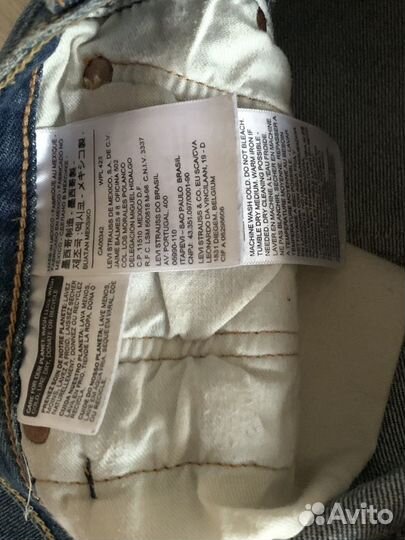 Шорты мужские levis 501 w29