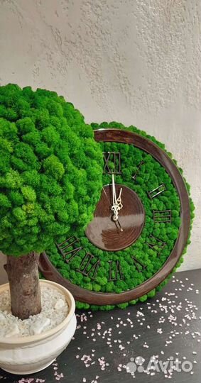 Часы настенные