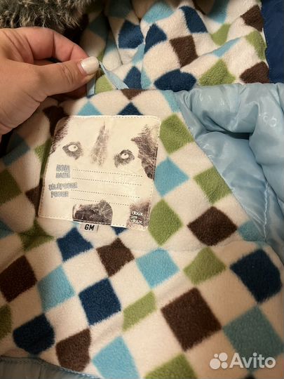 Зимний комбинезон