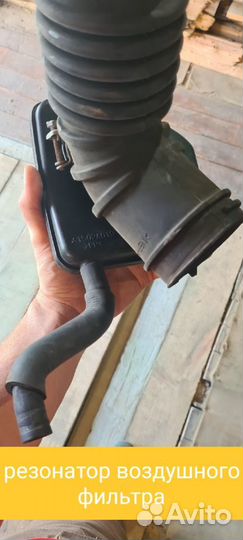 Части двигателя