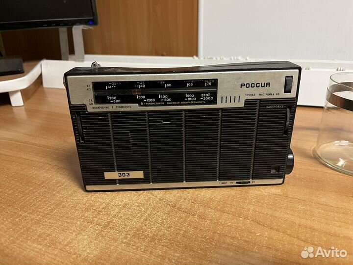 Радиоприемник россия 303 СССР