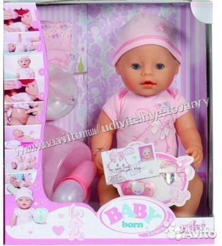 Пупс - Беби бон