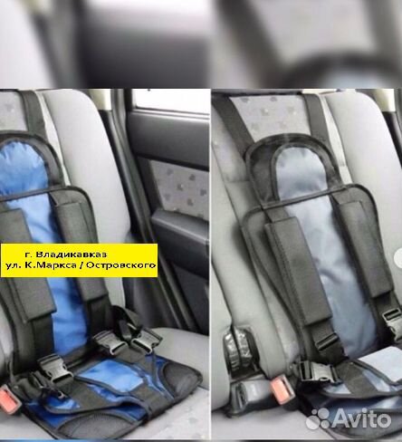 Бескаркасные детские автокресла