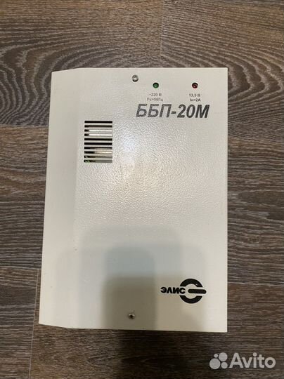 Блок бесперебойного питания