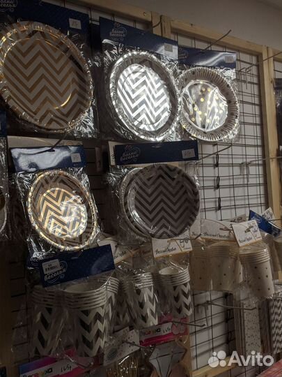 Одноразовая посуда для праздника