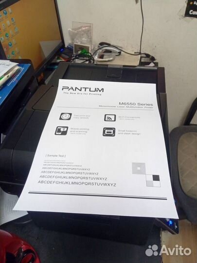 Мфу pantum M6550NW в отличном состоянии