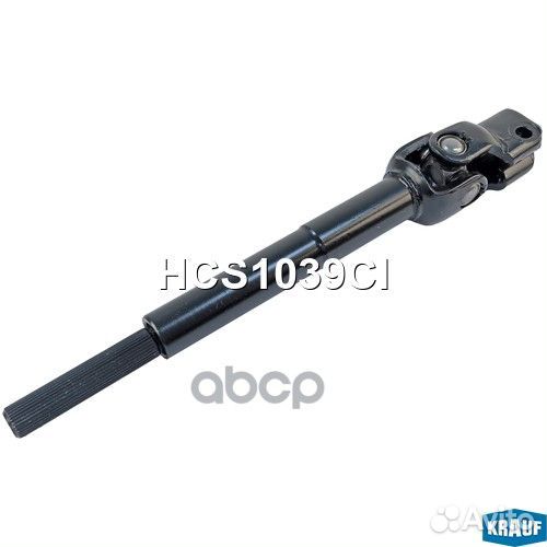 Кардан рулевой toyota highlander 01-03 HCS1039;