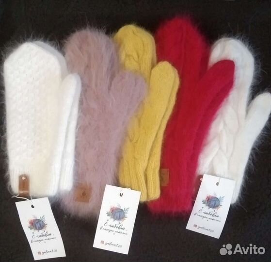 Варежки, митенки
