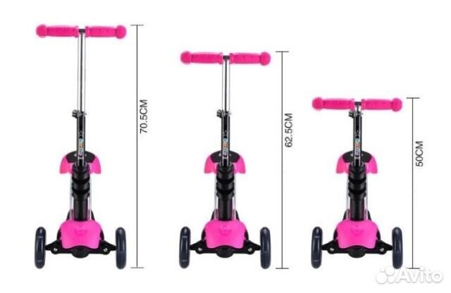 Самокат с сиденьем и родительской ручкой5в1