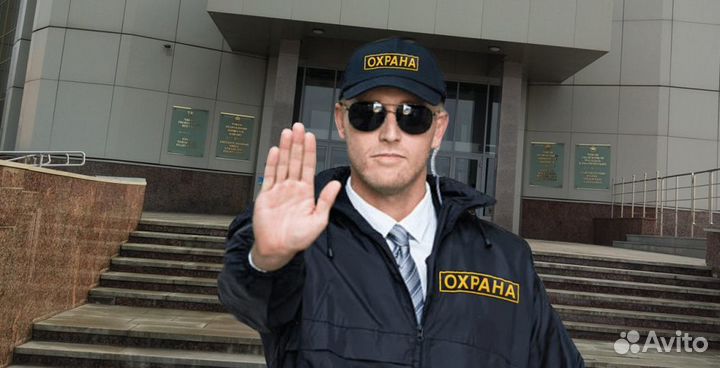 Охранники на север вахта без опыта