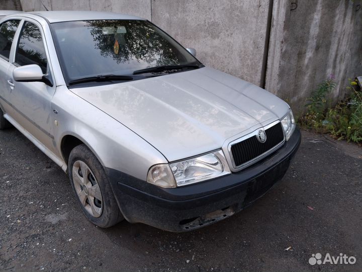 Ноускат Skoda Octavia A4