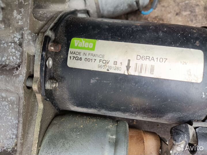 Стартер Peugeot 407 607 3.0