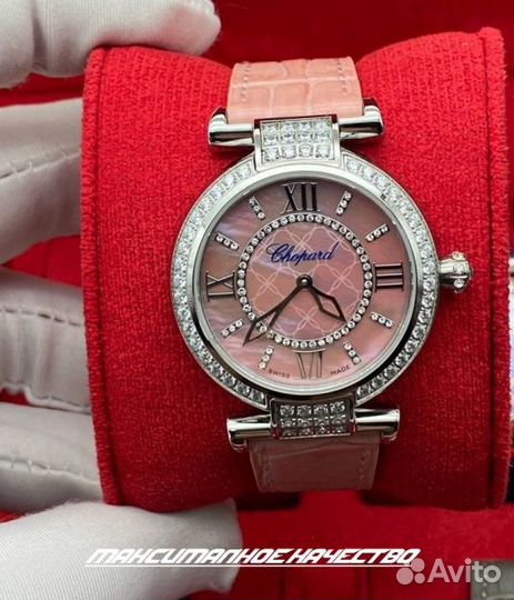 Женские кварцевые часы Chopard ImperialE