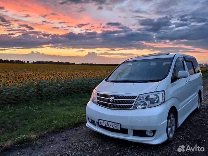 Въезд выезд