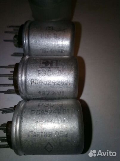 Радиодеталь, рэс 9(201,202) времён СССР