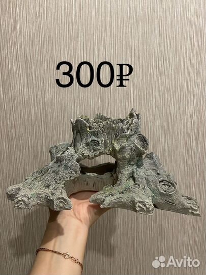 Аквариумные декорации