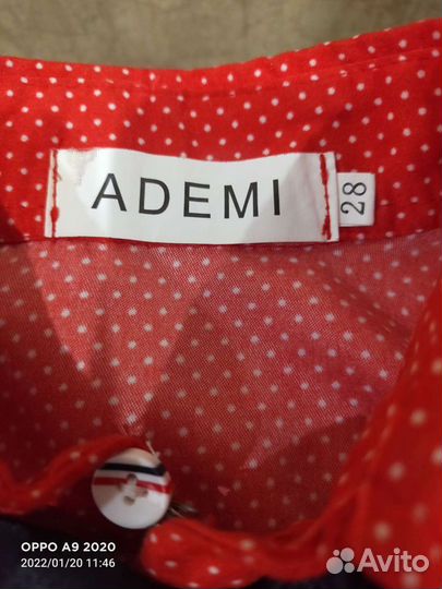 Рубашка красная в горох