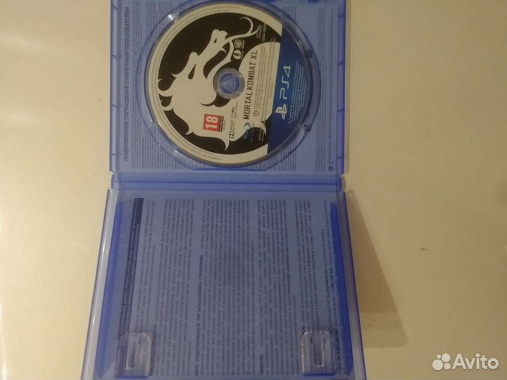 Три игры на ps 4