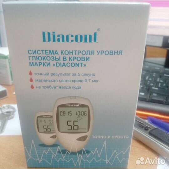 Глюкометр диаконт новый