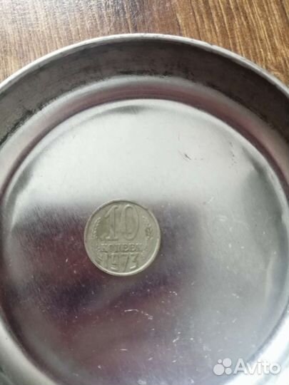 Монеты СССР