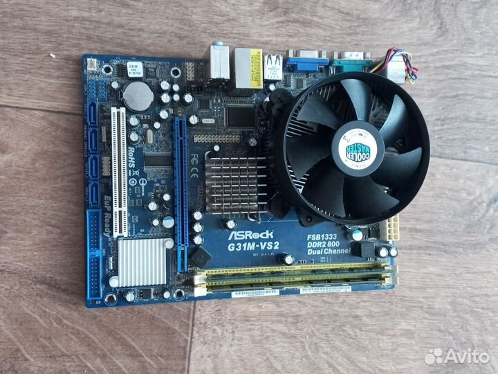 Комплект Материнка+Проц+Память