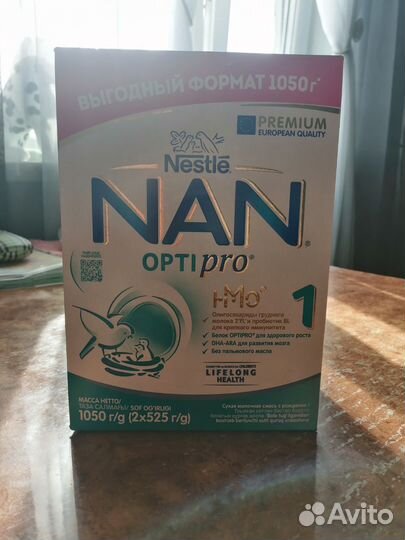 Детское питание смесь NAN 1