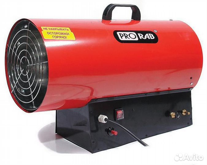 Газовая тепловая пушка prorab LPG 50