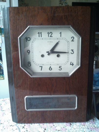 Часы настенные с боем Янтарь