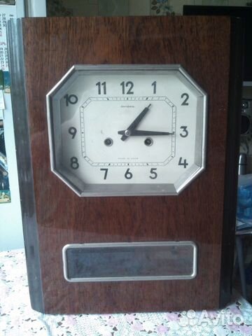 Часы настенные с боем Янтарь