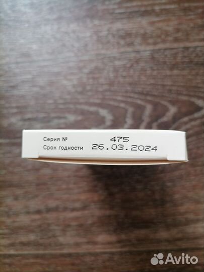 Тест полоски Сателлит экспресс