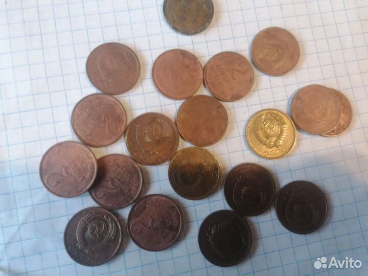 Монеты СССР 2 копейки
