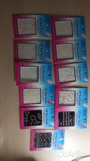 Набор для дизайна ногтей