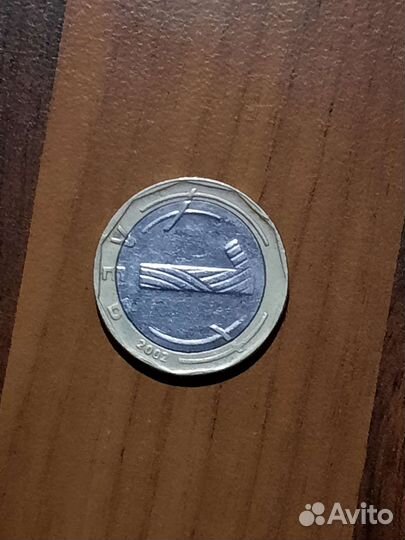 Болгарские левы и стотинки