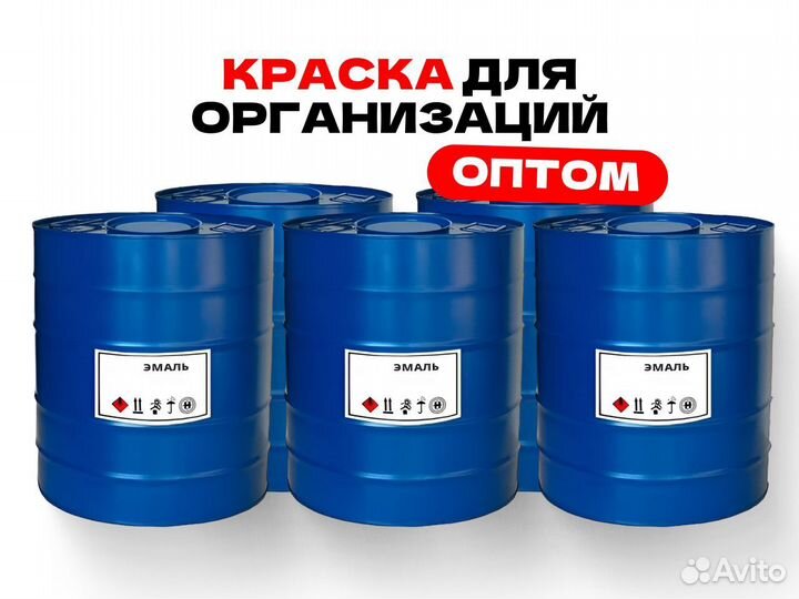 Грунт-эмаль ecomast E 280