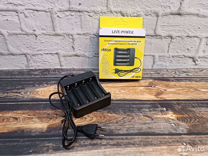 Зарядное устройства для аккумуляторов 18650 new