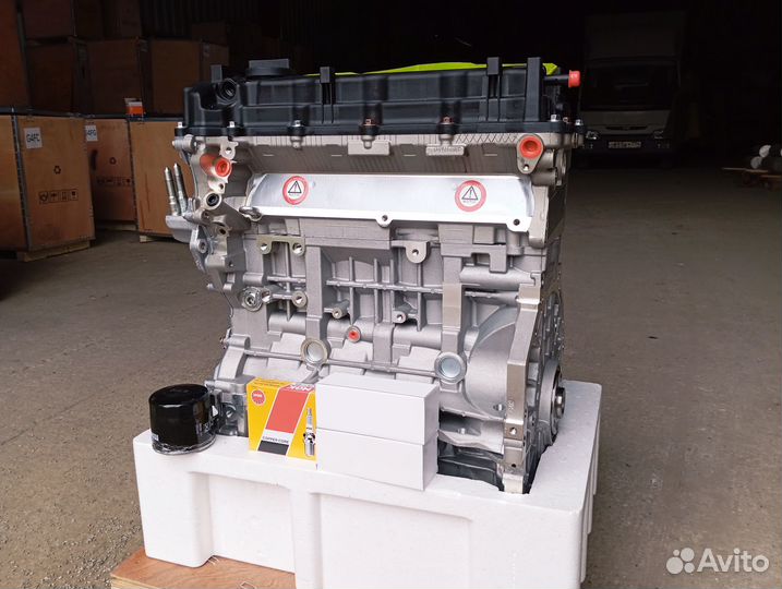 Новый Двигатель Hyundai ix35 Kia Optima G4KD 2.0