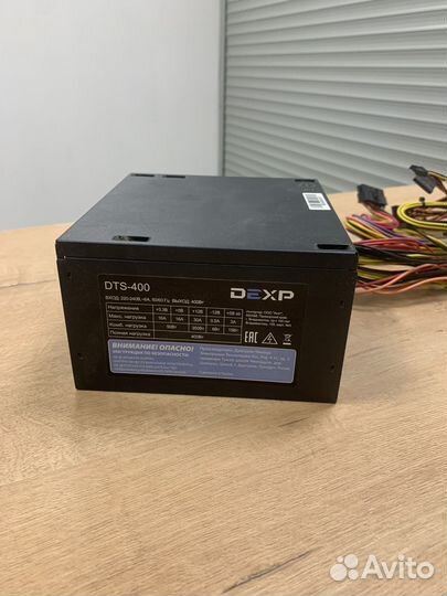 Блок питания dexp 400W