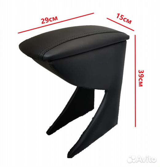 Подлокотник на Opel Meriva A