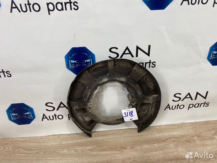 Пыльник тормозного диска задний Bmw X5 Рест E70