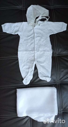 Комплект на выписку