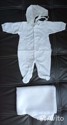 Комплект на выписку