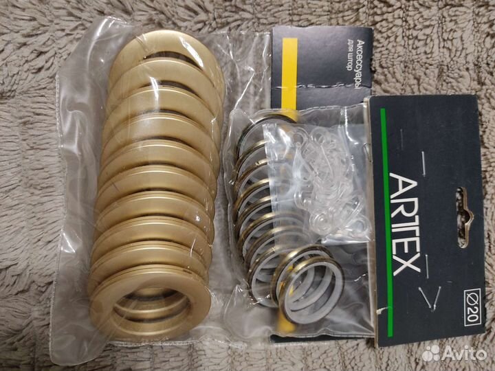 Люверсы для штор