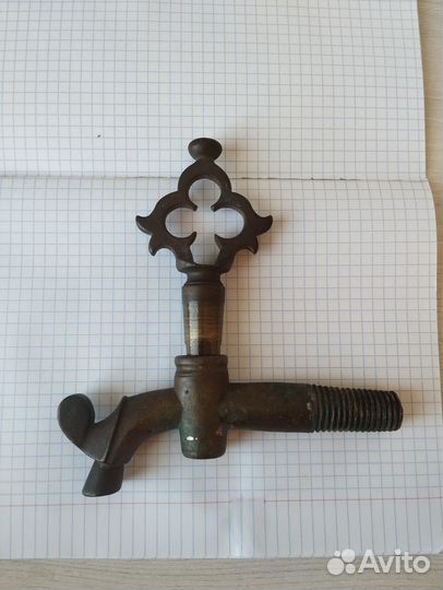 Кран старинный