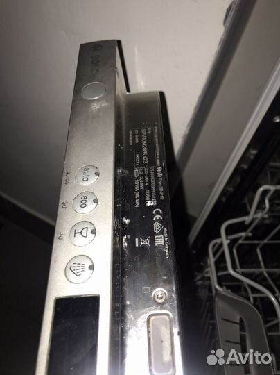 Посудомоечная машина bosch 45 см