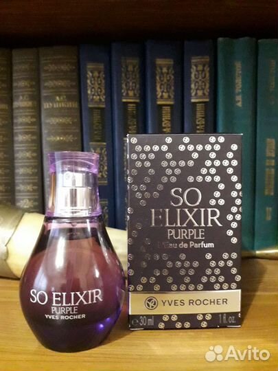 Духи женские So elixir purple от Ив Роше