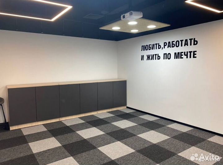 Конференц-зал, зал для мероприятия