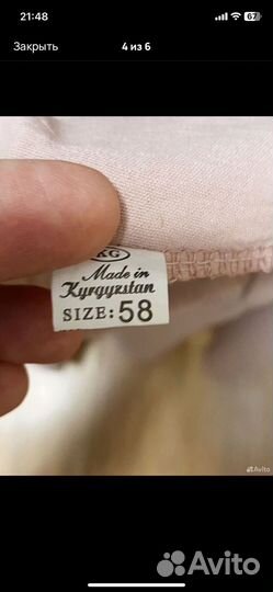 Блузка женская 56р