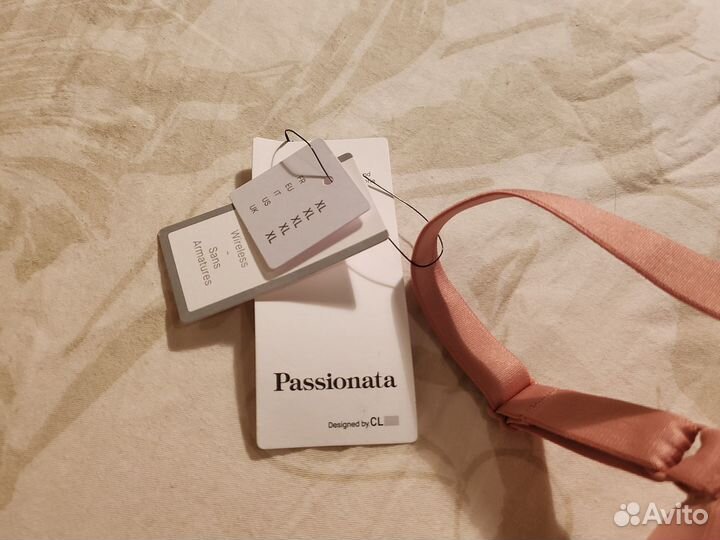 Бюстгалтер Passionata