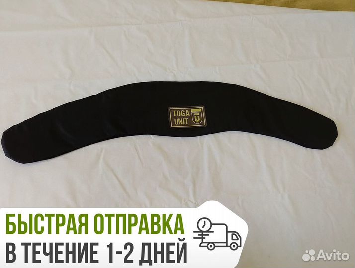 Баллистика в пояс Бр1